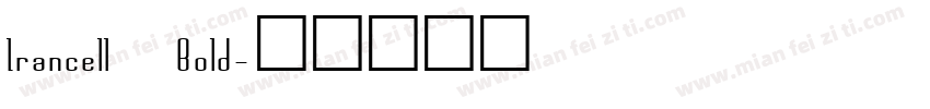 Irancell Bold字体转换